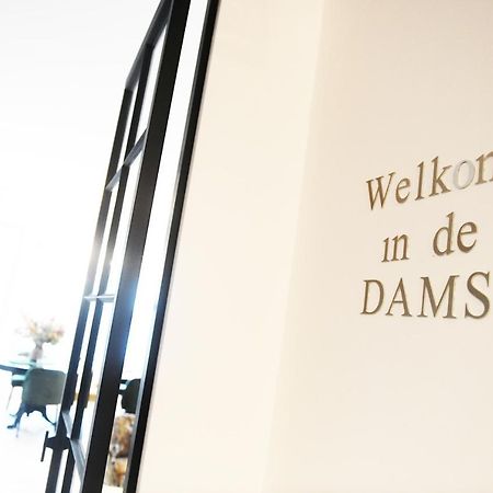 Women Of The World - Antwerp Apartment Bagian luar foto